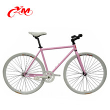 La bicicleta de competición de China para los hombres fijó la sola del engranaje / la bicicleta fija de aluminio del nuevo estilo / la bicicleta fija del engranaje del cromo de 20 pulgadas